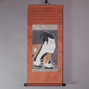 sharaku_toushuusai_oniji_ootani007