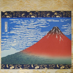 Ukiyo-e Kakejiku Hokusai Katsushika South Wind, Clear Sky (Red Mt. Fuji) picture003
