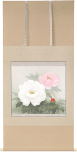 Yukihiko Nakagawa / Peonies