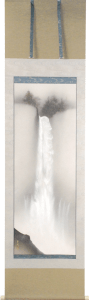 Yukihiko Nakagawa / Water Fall