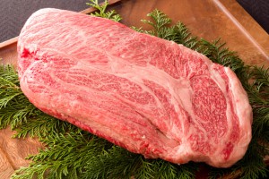 Kobe Beef