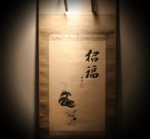 best shop kakejiku japan