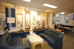 ART NOMURA Gallery