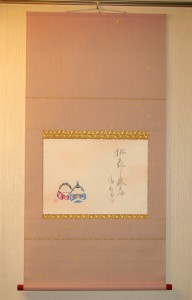 Hina Daruma Dolls Kakejiku 001