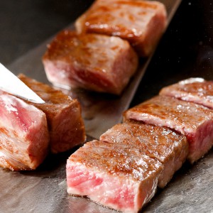 Ishida Kobe Beef Restaurant