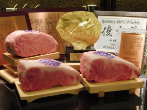 Ishida Kobe Beef Restaurant