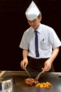 Misono Kobe Beef Restaurant