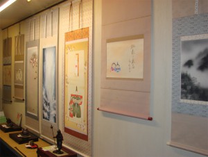 ART NOMURA Shop View