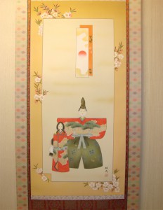 Tachibina Dolls Kakejiku 001