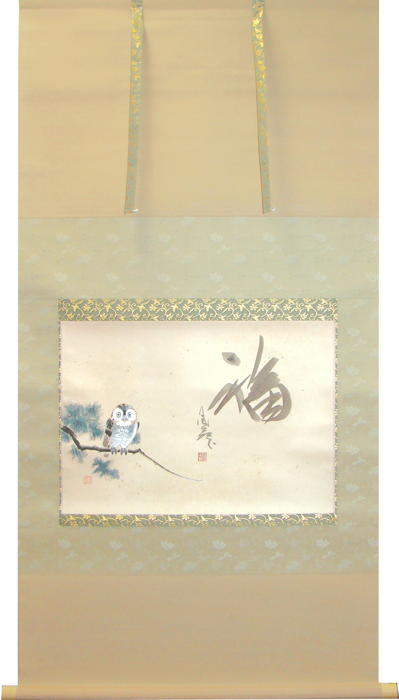 Suikou Saitou (Painting) / Houen Kusunoki (Calligraphy) / Owl (Painting) and Happy (Calligraphy) Kakejiku