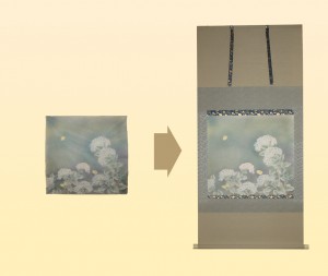 kakejiku mounted