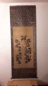 kakejiku_remount_from_europe002_00