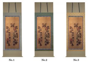 kakejiku_remount_form_europe0004