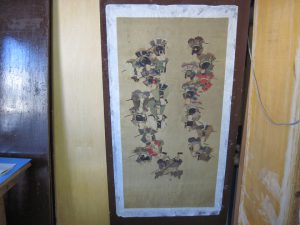 kakejiku_remount_from_europe0050