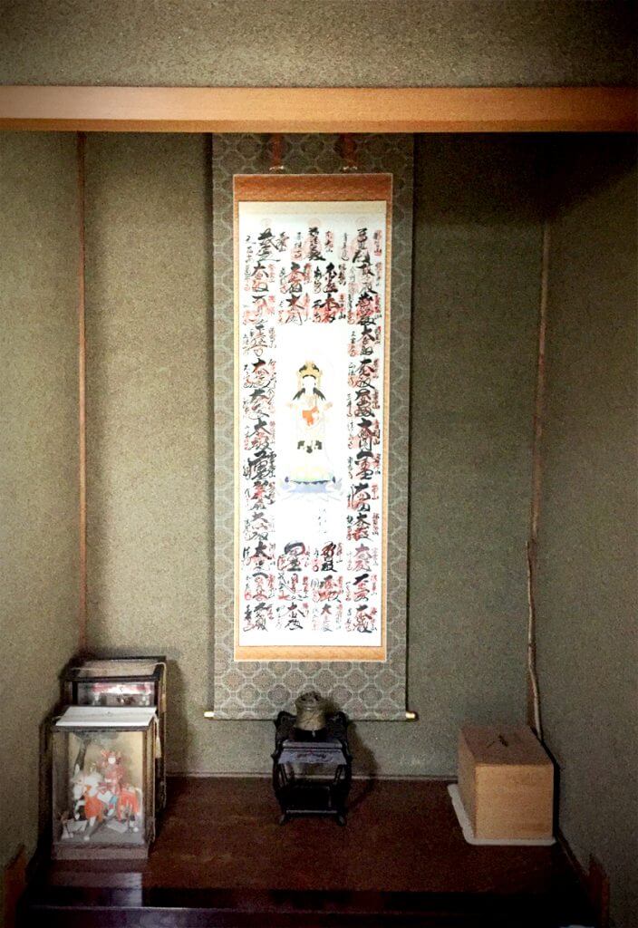 tokonoma_Saigoku Kannon Pilgrimage_daigo