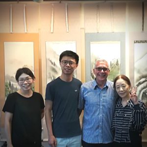 Australian customer