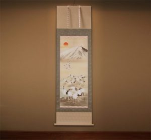 kakejiku souvenir
