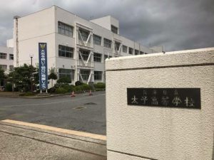 taishi high school