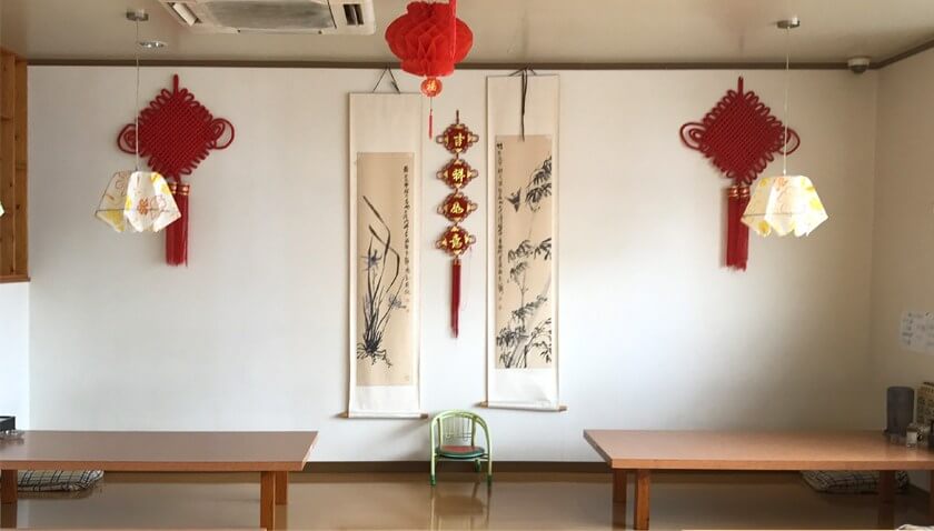 chinese_restaurant