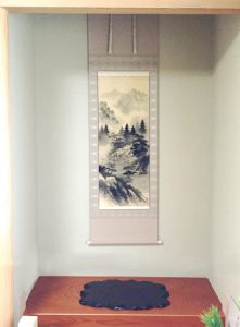 tokonoma sansui