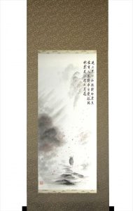 tokonoma bonsai kakejiku