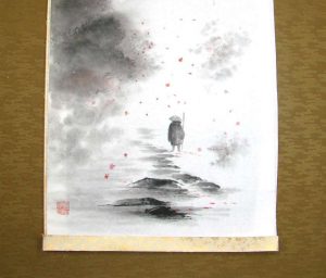tokonoma bonsai kakejiku