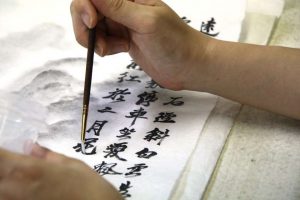 tokonoma bonsai kakejiku