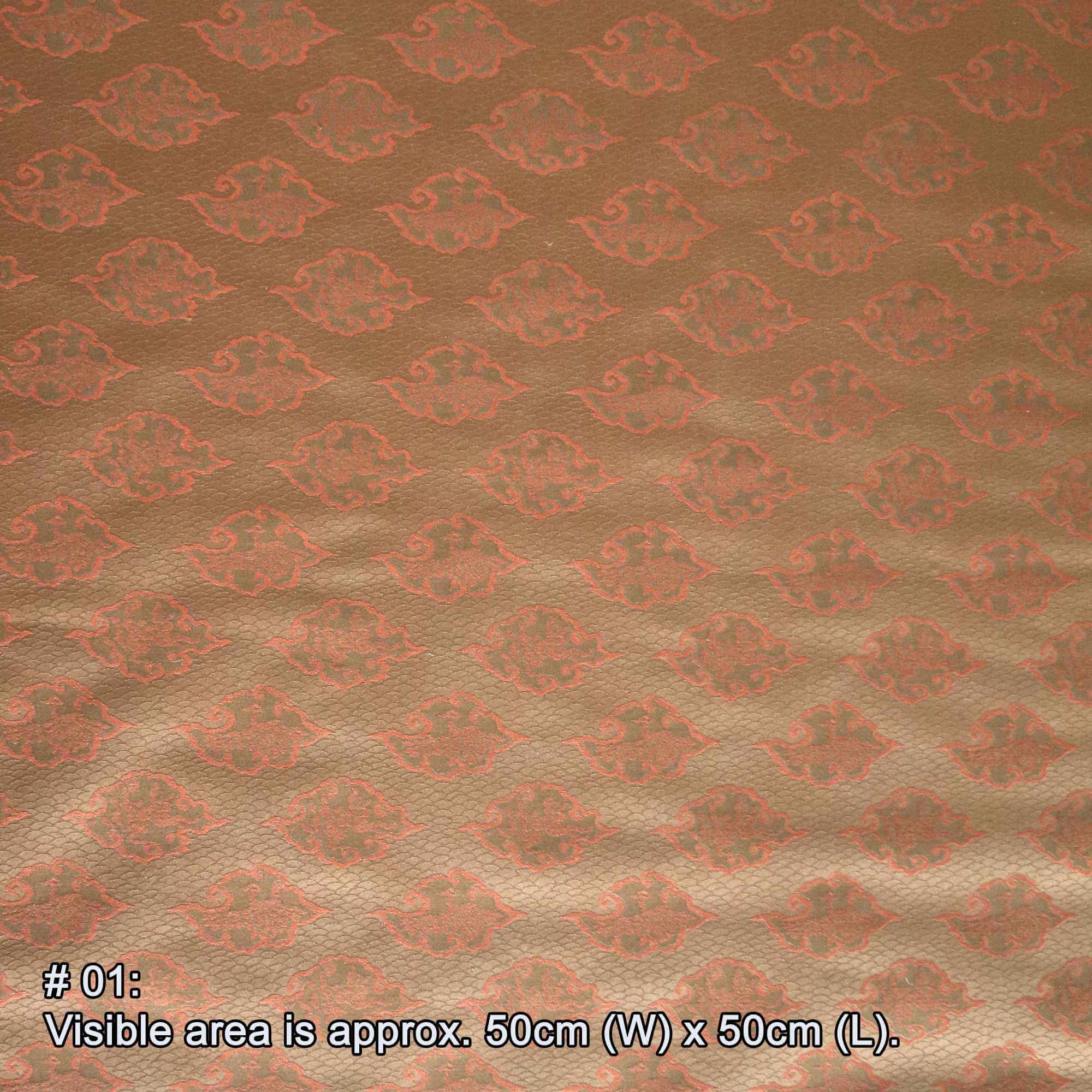 Japanese Fabric for Mounting #014