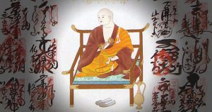 Shikoku pilgrimage kakejiku mount henro