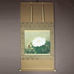 fuki ikeno kakejiku japanese-style painter hanging scroll