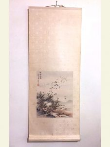 United States America Chinese Kakejiku hanging scroll remount