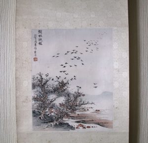 United States America Chinese Kakejiku hanging scroll remount