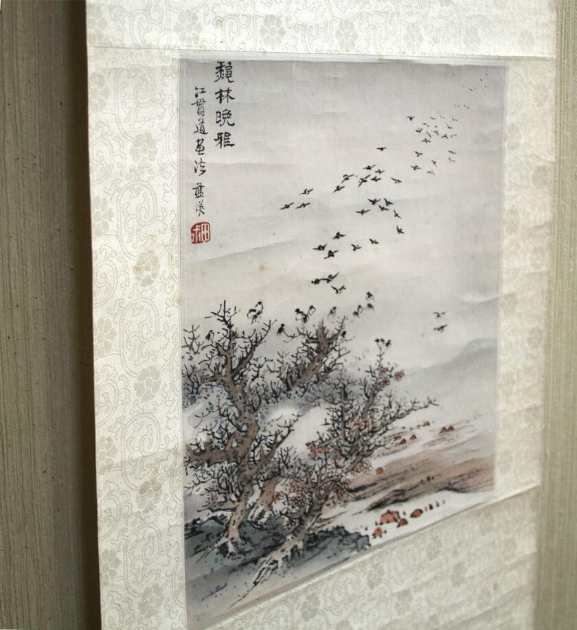 United States America Kakejiku hanging scroll remount