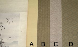 United States America Kakejiku hanging scroll remount