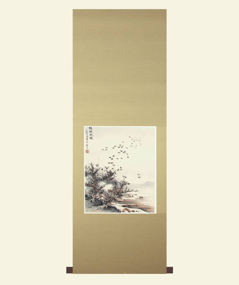 United States America Kakejiku hanging scroll remount