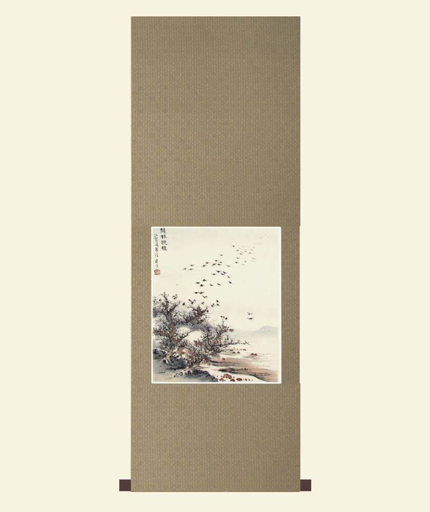 United States America Kakejiku hanging scroll remount