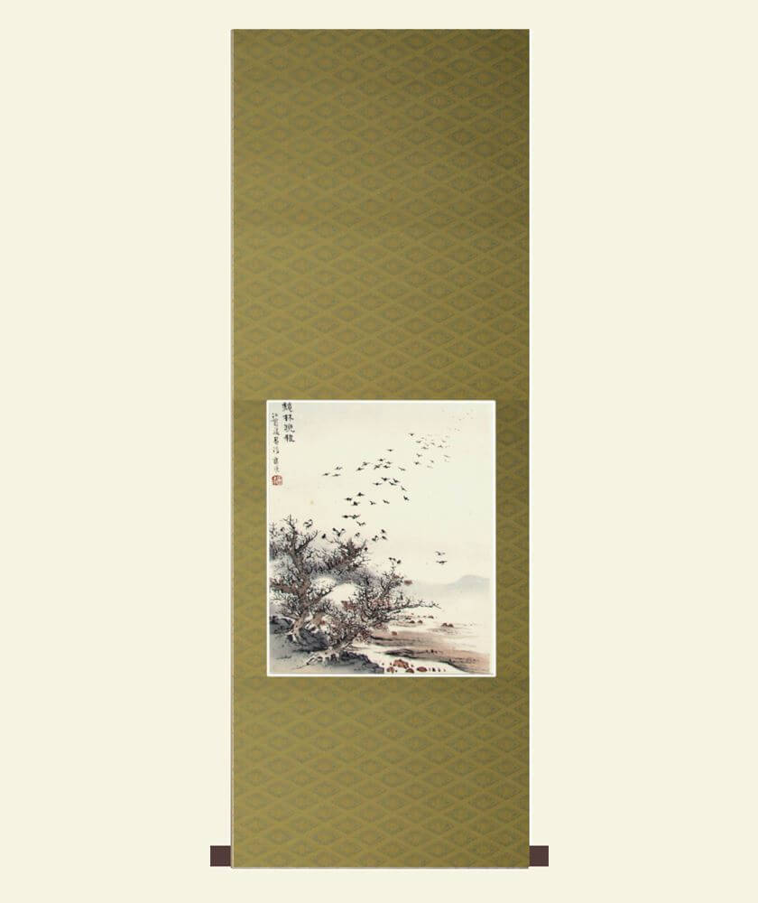 United States America Kakejiku hanging scroll remount