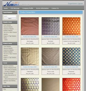 Japanese traditional mounting fabric for selling online