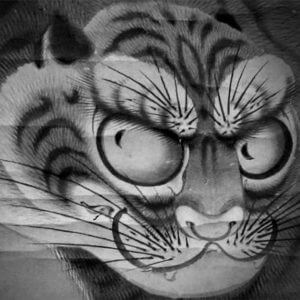 tiger german kakejiku hanging scroll remounting repair restore