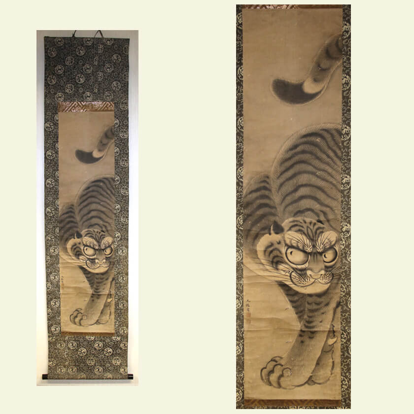 tiger german kakejiku hanging scroll remount repair restore