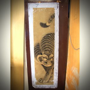 tiger german kakejiku hanging scroll remounting repair restore