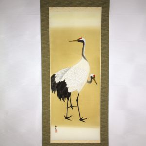 Wakou Miyake Crane Painting Kakejiku Scroll