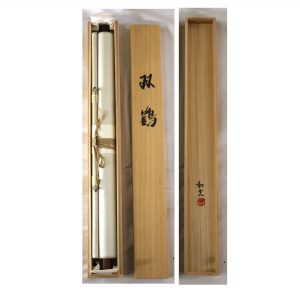 Wakou Miyake Crane Painting Kakejiku Scroll