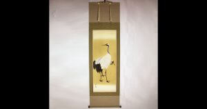 Wakou Miyake Crane Painting Kakejiku Scroll