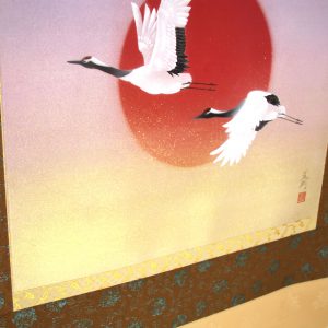 Tatsurou Shima Crane Japanese Painting Nihonga Kakejiku Scroll