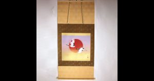 Tatsurou Shima Crane Japanese Painting Nihonga Kakejiku Scroll