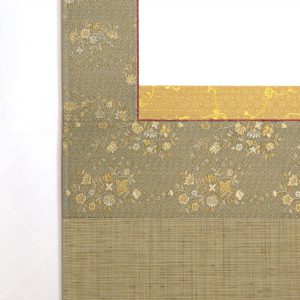 Seihan Mori Calligraphy Kizuna Ties Bonds Kakejiku Scroll Kiyomizu