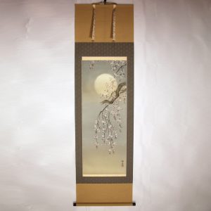 Wakou Miyake Cherry Blossoms kakejiku painting scroll
