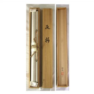 Wakou Miyake Cherry Blossoms kakejiku painting scroll