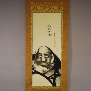 Switzerland mounting buddhist mounting